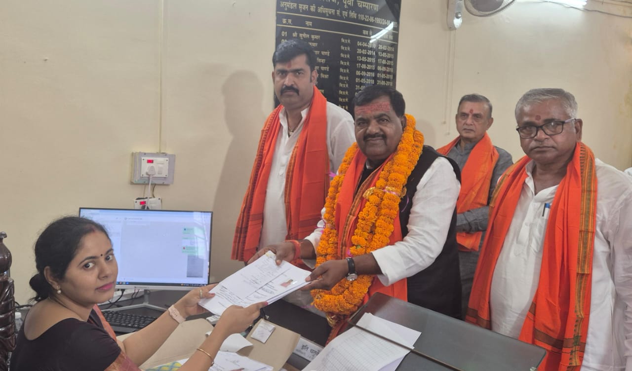 हरसिद्धि सीट पर बड़ा मुकाबला तय : एनडीए प्रत्याशी कृष्णनंदन पासवान और राजद के राजेंद्र कुमार राम ने भरा नामांकन